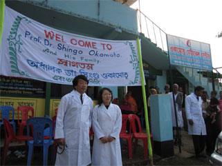 Prof. Okamoto and His wife Dr. Okamoto Visiting Bangladesh