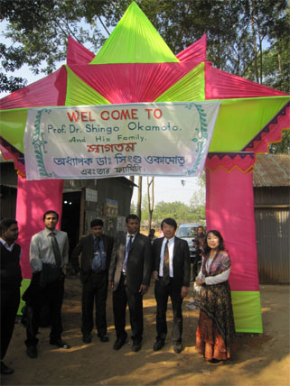 Prof. Okamoto and His wife Dr. Okamoto Visiting Bangladesh